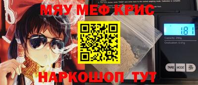 MDMA Premium VHQ Апрелевка