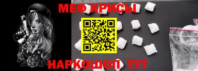 ПСИЛОЦИБИНОВЫЕ ГРИБЫ Абакан