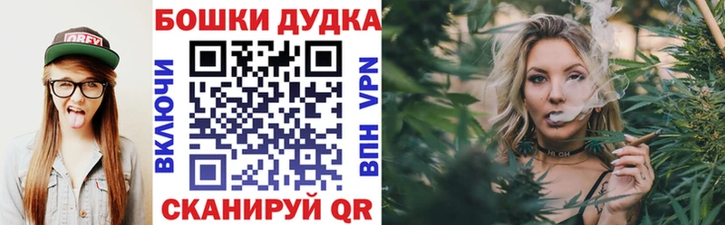 Конопля ГИДРОПОН  Асино 